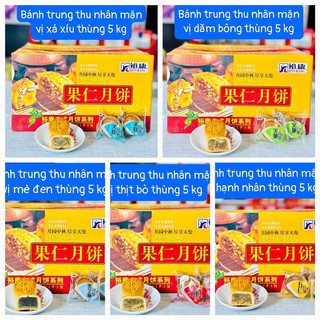 BÁNH TRUNG THU MINI MIX VỊ SIÊU NGON