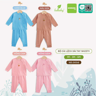 [XẢ KHO LULLABY] Set nỉ cài lệch Lullaby cho bé trai/bé gái