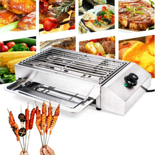 Bếp nướng điện công nghiệp không khói, nướng hải sản, thịt xiên