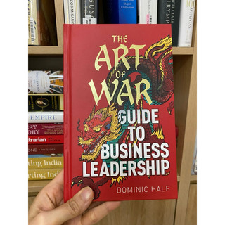 The art of war guide to business leadership