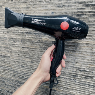 Máy sấy tóc Chaoba 2800 sấy 2 chiều nóng lạnh sấy khỏe chạy êm