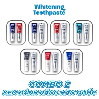 Combo 2 Kem đánh răng MEDIAN DENTAL IQ 93% - 100% 120g sáng bóng Median