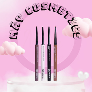 Chì Sáp Kẻ Mắt Habaria Waterproof Eyeliner Pencil 0.2g