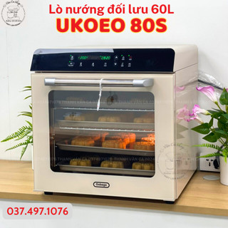 Lò Nướng Đối Lưu UKOEO 80s, nướng 4 khay, dung tích 60L