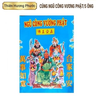 Cúng 5 ông ngũ công vàng mã