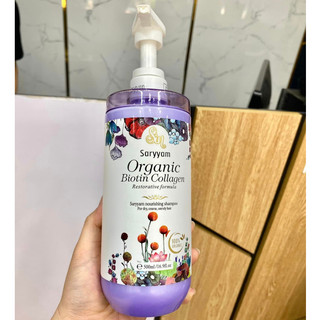 Dầu gội SinHair Saryyam Nước Hoa hương Sen thải độc da đầu phục hồi hư tổn 500ml