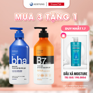Dầu gội đầu giảm gàu kiềm dầu Derma & More phục hồi tóc giảm gàu giảm rụng dành cho da đầu dầu gàu da nhạy cảm 600ml