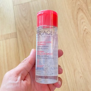 Nước Tẩy Trang Uriage Eau Micellaire Thermale Ps F 100ml - Dành Cho Da Nhạy Cảm