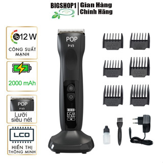 Tông đơ cắt tóc chuyên nghiệp POP V3 có tubor 3 tốc độ