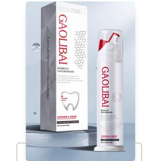 Kem đánh răng nano bạc GAOLIBAI giúp loại bỏ mảng bám, trắng răng , chống sâu răng cho hơi thở thơm tho