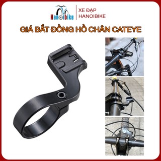 Giá bắt đồng hồ Cateye gắn trước potang cho xe đạp