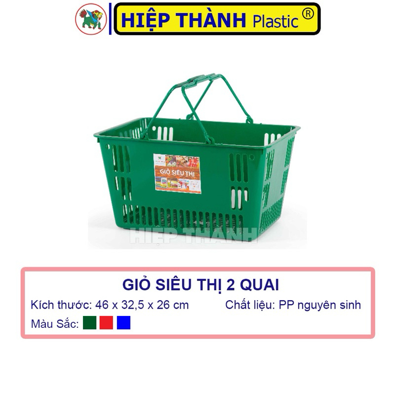 combo 5 Giỏ Siêu thị lớn (460 × 325 × 260 mm)