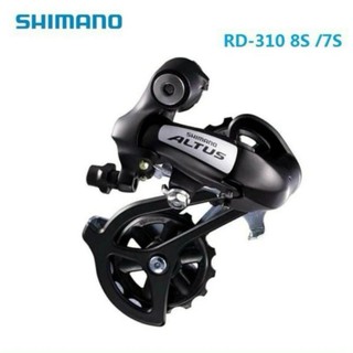 Củ cùi đề sau xe đạp shimano altus rd-m310 7-8 speed hop kim nhôm