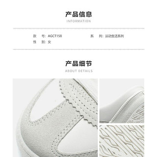 Giày thể thao giẫm gót của lining