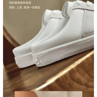 Giày thể thao giẫm gót của lining