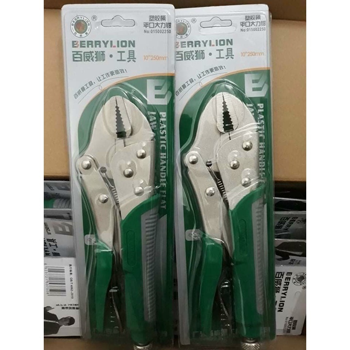 (SIÊU RẺ, SIÊU CỨNG) Kìm chết bosi  mỏ cong 10"(250mm)