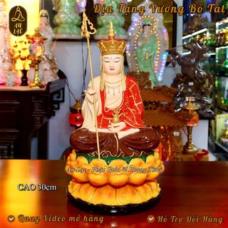 Tượng địa tạng vương bồ tát ngồi cao 30cm composite - mẫu vẽ màu