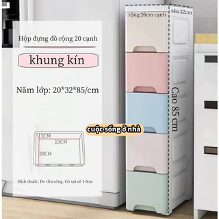 Tủ hẹp, tủ đựng đồ trẻ em bằng nhựa đa năng, tủ đựng đồ góc hẹp gọn gàng, -2005-Home Life