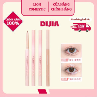 [DIJIA] Bút Nhũ Mắt Dijia Bắt Sáng Highlight Nhũ