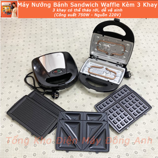 Máy Nướng Bánh Mì Sandwich Khay Tháo Rời 3 Mẫu Khay Làm Đồ Ăn Sáng Rán Trứng Rán Thịt Đa Năng