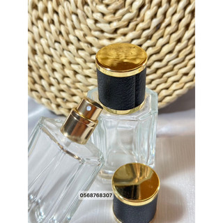 Vỏ chai chiết nước hoa 40ml (nắp da)