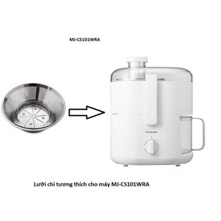 LƯỠI DAO MÁY ÉP TRÁI CÂY PANASONIC CHÍNH HÃNG MẪU MỚI MJ-CS101WRA