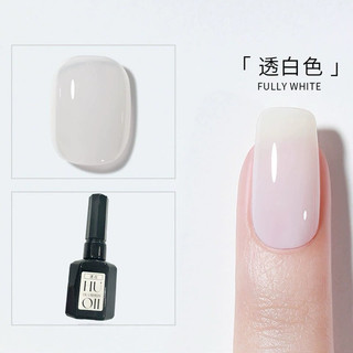 SƠN TRẮNG ĐEN THẠCH GẠO ĐỤC