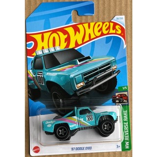 Xe mô hình Hot Wheels '87 Dodge D100