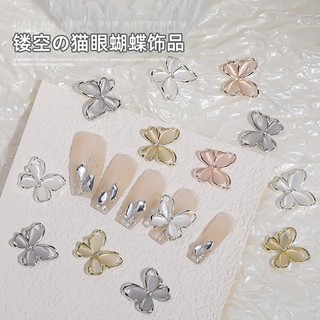 Charm bướm ngọc khung kim loại đính móng - giá 1 charm