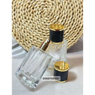 Vỏ chai chiết nước hoa 40ml (nắp da)