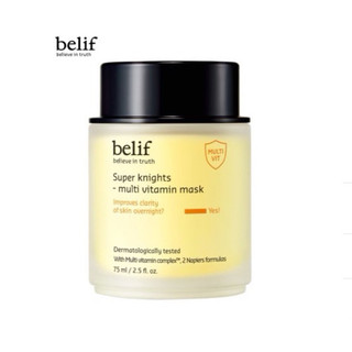   Đủ Bill  Mặt nạ ngủ dưỡng ẩm và phục hồi da chuyên sâu belif Multi Vitamin Mask 75ml 
