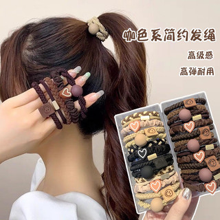 Set 5 dây buộc tóc co giãn xinh xắn