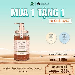 Sữa tắm trắng da cánh hoa hồng damask weilaiya 450ml