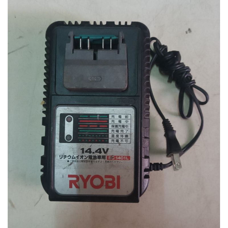Sạc pin zin Ryobi 14.4v BC-1401L điện 220v