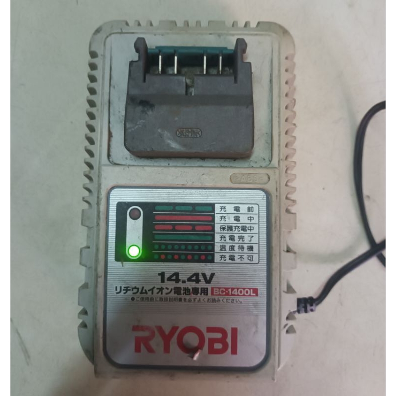 Sạc pin zin Ryobi 14.4v BC-1400L điện 220v