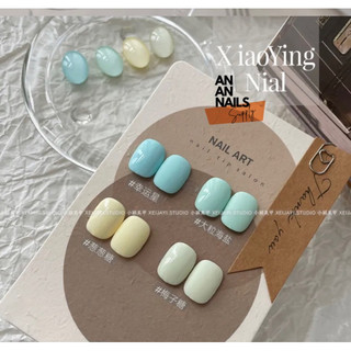 Set sơn gel pastel xanh vàng 4 màu hot ứng dụng