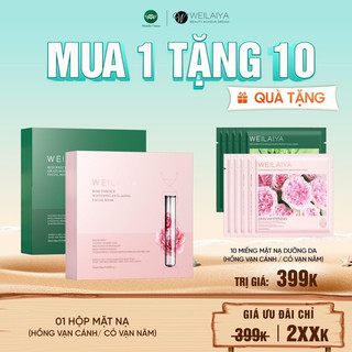 Mặt nạ Tái Sinh & Mặt nạ Trắng Da hộp 10 miếng Weilaiya