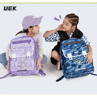 Balo Chống Gù Cao Cấp uek2024