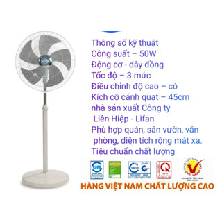 Quạt Đứng Công Nghiệp Lifan Đ-18CN ( 55W), sải cánh 45cm sử dụng văn phòng phòng khách cà phê quán ăn