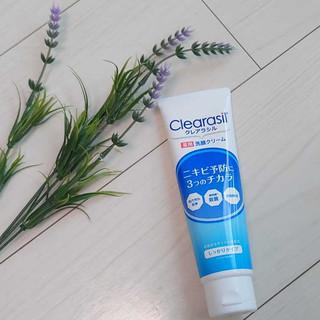 Sữa rửa mặt Clearasil tr...ị mụn 120g (2 loại)