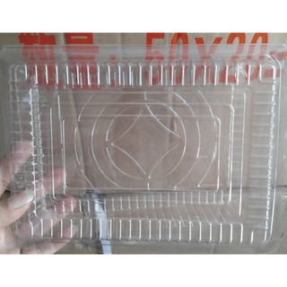 100 Hộp Đồng tiền Dài 22 cm x 15.5 cm x 5.5 cm
