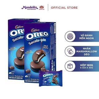 Combo 2 hộp bánh OREO Pie vị marshmallow 168g(6 Gói x 28g)
