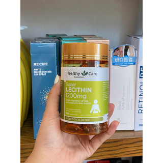 Mầm đậu nành healthy care