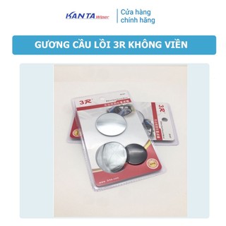 Gương cầu lồi 3R - Gương cầu lồi ô tô - Xoay 360 độ xóa tan mọi điểm mù - Kanta