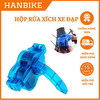 Hộp rửa xích xe đạp dùng vệ sinh xích xe đạp tiện lợi sạch sẽ không bẩn tay chính hãng CYLION