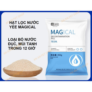 Vật liệu lọc Purigen YEE Dirt Power Pill (Magical) | Làm trong nước, Khử mùi (Tặng túi đựng)