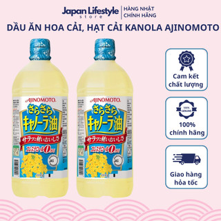 Dầu Ăn Hoa Cải, Hạt Cải Kanola AJINOMOTO Nội Địa Nhật Bản 1 Lít - SAKUKO