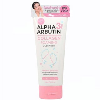 Sữa rửa mặt sáng da Alpha Arbutin 3 Plus Collagen 120ml