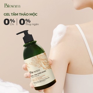 Gel tắm BIOSAM thảo dược tự nhiên, làm sạch da, ngừa mụn, mềm mại, tươi sáng, dung tích 450ml - hàng chính hãng