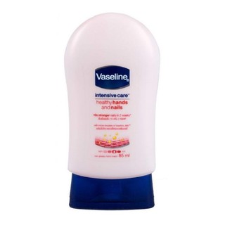 Kem dưỡng da và móng tay Vaseline 85ml